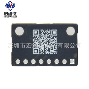 Module de capteur d'accélération triaxial Hongwei Micro SC7A20H, sortie IIC SPI, détection de l'angle d'inclinaison par la gravité - Product Image 1