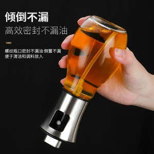 Bouteille d'huile d'olive Portable en acier inoxydable 304 pour l'extérieur, vaporisateur en verre de cuisine de 100ml - Product Image 3