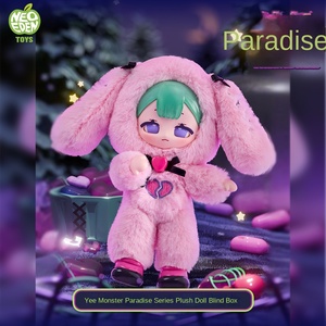 Autentica vigilia Lynna congelata strano parco paradiso serie bambola di peluche 1/12 scaglie scatola cieca - Product Image 5