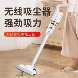 Aspirateur de voiture portable puissant, multifonction, double usage, produits de nettoyage pour la maison, aspirateur sans fil - Product Image 1