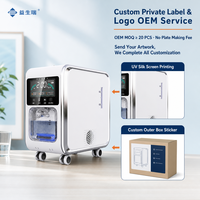 Machine à hydrogène et oxygène 1200 ml/min pour usage domestique, YISHENGRUI, adaptateurs de prise standard internationaux offerts, livraison en 20 jours