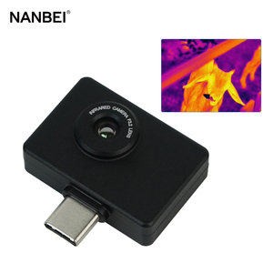 Caméra <span class=keywords><strong>thermique</strong></span> monoculaire à vision nocturne longue portée pour la <span class=keywords><strong>chasse</strong></span> en extérieur - Product Image 1