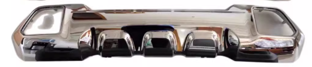 Front bumper (chrome-plated) under guard plate
