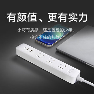 Mijia <b>Power</b> Strip 3 Outlet 20W <b>USB</b> C Type A Desktop Charging Extension <b>Socket</b> With High Efficiency For Phone Tablet Watch - Product Image 4