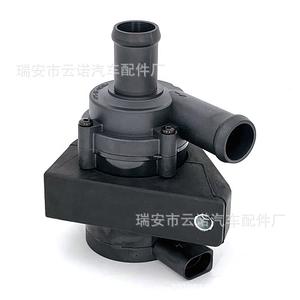 Bomba de Agua Eléctrica al por Mayor de Fábrica 07C121599 Nueva Condición para Vehículos Chevrolet, Opel, Volkswagen y Audi - Product Image 3