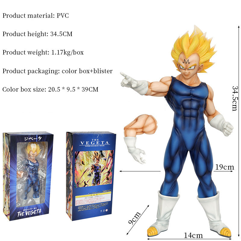 Vegeta