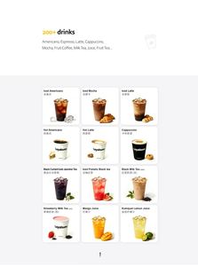 เครื่องจำหน่ายกาแฟอัตโนมัติพร้อมฟังก์ชั่นชาเย็นและนม รุ่น MR2-14BC-A กาแฟบดสดใหม่ ให้กาแฟบดสดจากเครื่องบด - Product Image 2