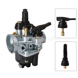 Commutateur manuel d'amortisseur de carburateur de moto PHVA PHVB PHBN 53015 L0019 Pièce du système de carburant - Product Image 3