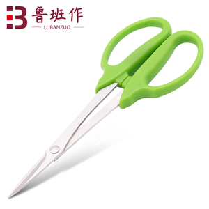 Vente en gros de cisailles de taille à long manche vertes de 21 cm, outils de taille des fleurs, cisailles de taille <span class=keywords><strong>pour</strong></span> jardin, cisailles de bonsaï - Product Image 1