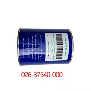ไส้กรองเครื่องปรับอากาศยอร์ค รุ่น 026-37540-000 ความจุสูง แบบเปลี่ยนได้ สำหรับระบบทำความเย็นแอร์กลาง - Product Image 2