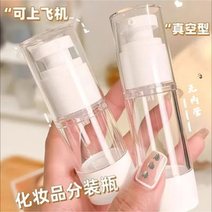 Vacuum Travel <b>Bottles</b> 100Ml Press Pump <b>Plastic</b> Cylinder Storage <b>Bottle</b> For Skincare Lotion Makeup Sample Portable - Product Image 1