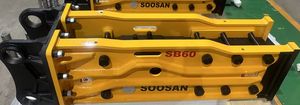 Essential SB60 New Construction <b>Hydraulic</b> Breaker Core Component for Mining Chisel Hammer <b>Pump</b> Engine Motor Breaker Box Included - Product Image 5