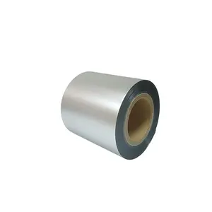 定制彩色PET VMPET聚乙烯层压金属化薄膜，用于咖啡或奶粉袋薄膜卷 - Product Image 1