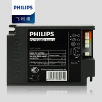 Ballast électronique Philips pour lampe aux halogénures métalliques céramiques HID-CV 070/S CDM 35W 70W 150W