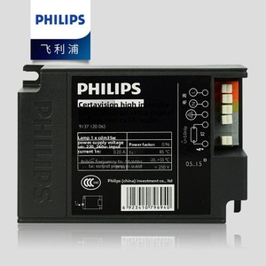 Balastro Electrónico para Lámpara de Haluro Metálico Cerámico <span class=keywords><strong>Philips</strong></span> HID-CV 070/S <span class=keywords><strong>CDM</strong></span> 35W 70W 150W - Product Image 3
