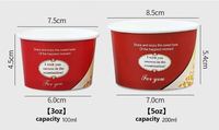 Gobelets en papier de qualité alimentaire imprimés avec logo, pour yaourt glacé et crème glacée, 5 oz, 8 oz, 12 oz