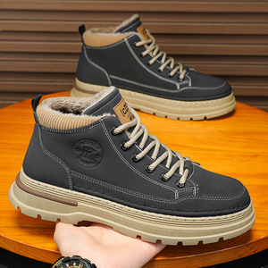 Stivali Invernali da Uomo con Fodera in Rete, Suola in PVC, Imbottitura Integrata, Caldi, Antiscivolo, alla Moda - Product Image 6
