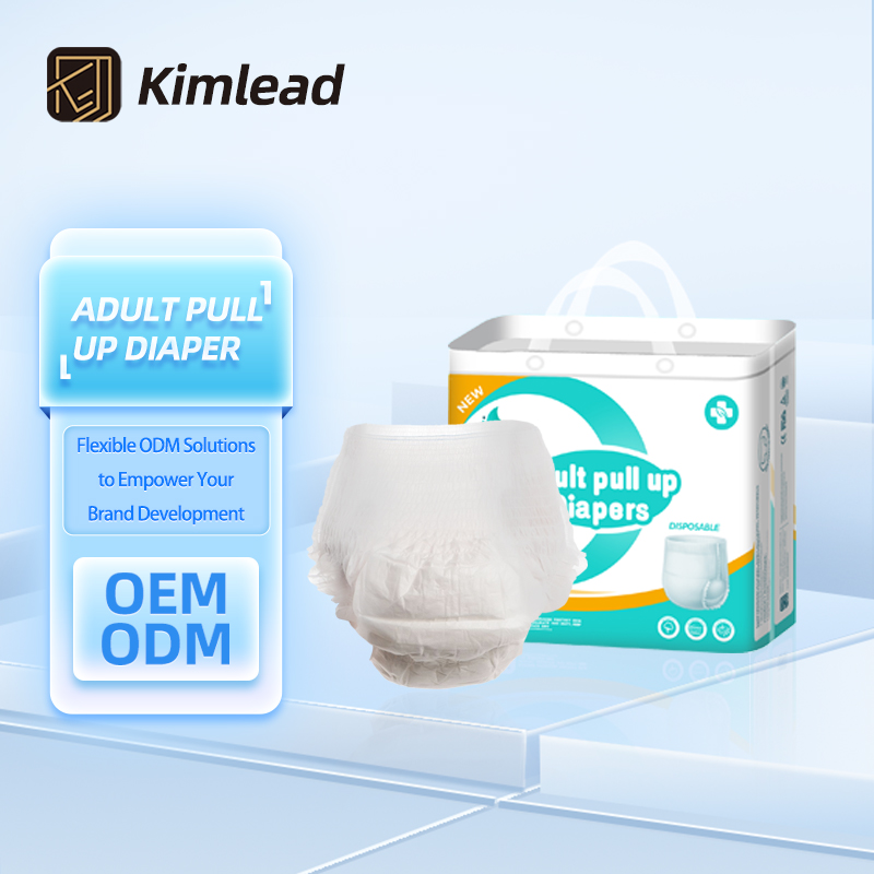 Бесплатные образцы, оптовая продажа, недорогие супер толстые подгузники для пожилых женщин, подгузники для взрослых, подгузники для подтягивания, одноразовые для трусов