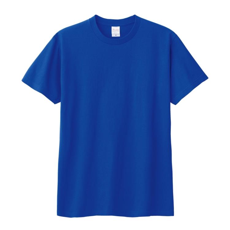 Bleu royal