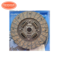 Disco de embrague Aisin para Toyota Hiace 2000 Landcruiser para Corolla Coaster 31250 Series-Múltiples modelos disponibles