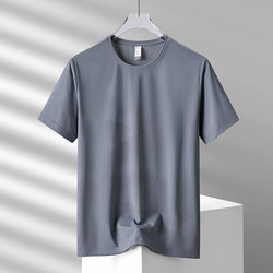 Gray2