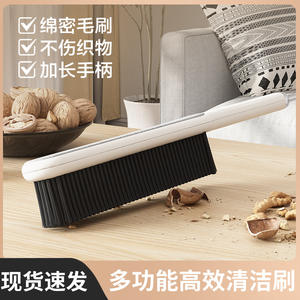Cepillo para quitar el polvo, cepillo para cama con mango largo y cerdas suaves para limpieza de muebles de dormitorio - Product Image 4