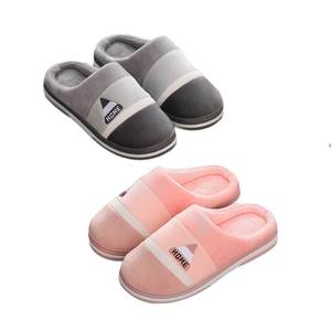 Nouveau produit : Pantoufles en PVC, pantoufles d'intérieur, pantoufles en peluche, pantoufles pour femmes, pantoufles chaudes, pantoufles pour hommes. Avec une grande promotion. - Product Image 5