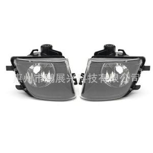 Feux antibrouillard avant Pengzhanlong pour BMW Série 7 F01 F02 F03 2009-2013, feux de jour 63177182196 - Product Image 1