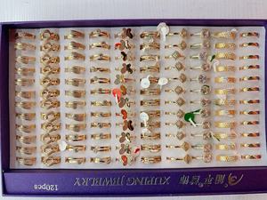 <span class=keywords><strong>Xuping</strong></span> Venta al por Mayor Precio Económico Varios Estilos Set de 120 Cajas de Anillos para Mujer Joyería Chapada en Oro con Incrustaciones de Circón y Diseño Calado - Product Image 2