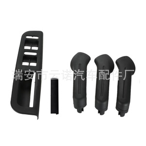 Juego de 5 Manijas de Puerta Volkswagen 3B1867171E para Bora Golf 4, Repuestos Interiores, Color Gris Madera Melocotón - Product Image 3