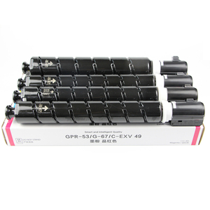<span class=keywords><strong>Cartouche</strong></span> de toner compatible Canon NPG67 GPR53 CEXV49 pour 3020 3025 3120 312 3320 3325 3330 3520 3525 3530 <span class=keywords><strong>3720</strong></span> 3725 3730 - Product Image 1