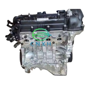 Gran oferta, nuevo conjunto completo de motor de gasolina 1,6 (G4LC) para <span class=keywords><strong>Hyundai</strong></span> <span class=keywords><strong>Kona</strong></span> Tucson coreano usado para motor de coche - Product Image 2