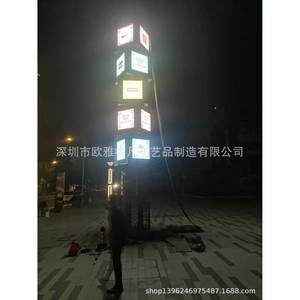 Plastic Square <b>Led</b> Illuminated <b>Sign</b> Multi Color Water Resistant For Festival Decoration - Product Image 2