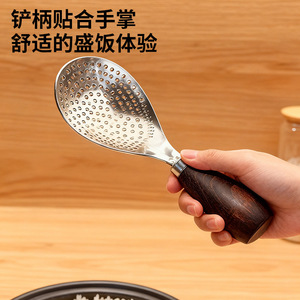 Stainless Steel Rice Scoop With Wooden Handle Nonstick For Rice Cooker <b>Kitchen</b> Utensil Set 2 Pieces - Product Image 3