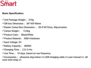 अल्ट्रासोनिक कुत्ते Repeller 16 फीट रिचार्जेबल विरोधी बार्किंग डाट के साथ बुद्धिमान अल्ट्रासोनिक विरोधी बार्क नियंत्रण 3 आवृत्ति - Product Image 6