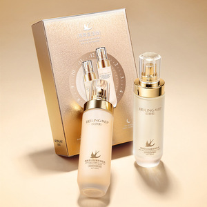 Set de Tónico y Loción con Péptidos de Nido de Pájaro Beilingmei 100 ml, Hidratante, Nutritivo e Iluminador para el Cuidado de la Piel de la Mujer - Product Image 1