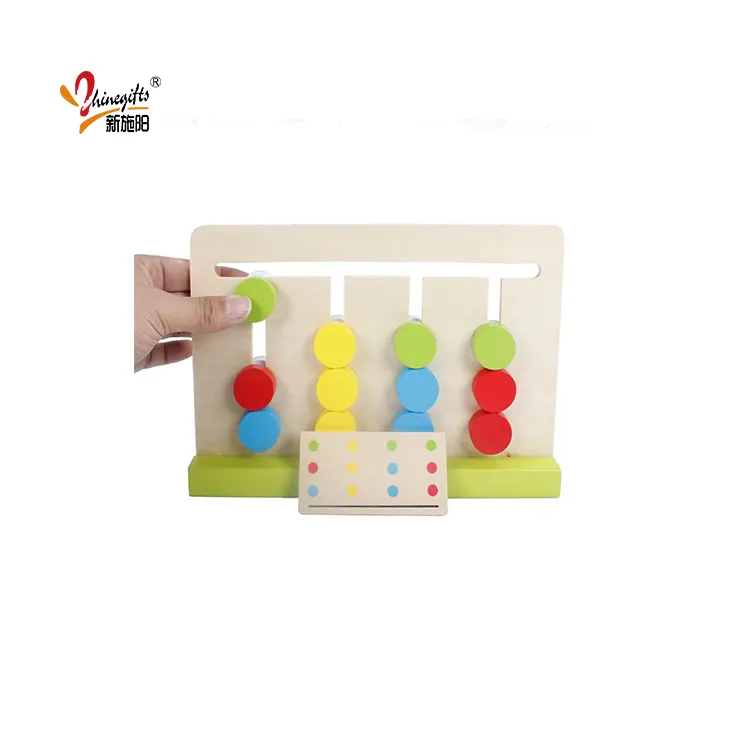 Online Best Service Wooden Four-color Game Enlightenment Montessor Early Teaching Baby Educational Toys