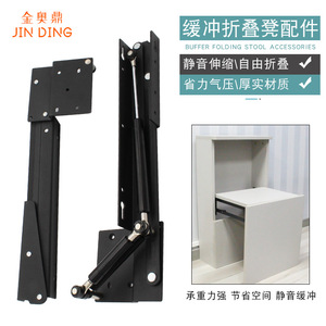 Accesorios para taburete plegable Jin Aoding Buffer, mecanismo de resorte de gas con doble amortiguación, color negro, para muebles de almacenamiento montados en la pared - Product Image 1