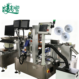 เครื่องมาร์กกิ้งไฟเบอร์เลเซอร์แบบโรตารี่ป้อนขวดอัตโนมัติ BMG พร้อมระบบตรวจสอบข้อมูล DXF/PLT/AI และระบบป้องกันการปลอมแปลง - Product Image 4