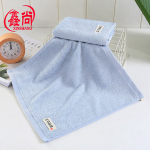 Toalla Cuadrada de Fibra de Bambú Xinshang 35x35cm, Antibacteriana, Suave y Absorbente, Toalla de Baño para Niños - Product Image 1