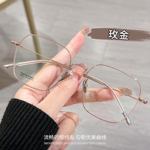 Monture de lunettes Danyang en titane pur 18049, rectangulaire, argentée, légère, pour femme, avec verres en plastique - Product Image 2