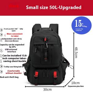 Mochila de Viaje Multifuncional Personalizada para Senderismo, Montañismo, Escalada, Camping y Actividades al Aire Libre - Product Image 6