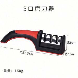 Affûteur de couteaux manuel écologique multi-grains à base d'aspiration, accessoires de cuisine, 4 étapes, multi-tâches, en acier au tungstène - Product Image 6