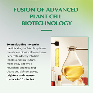 Mascarilla Facial de Arcilla Limpiadora y Aclarante, Productos Naturales para el Cuidado de la Piel, Mascarilla de Cold Brew Dinámica de Vanguardia de Marca Privada de Lujo - Product Image 4