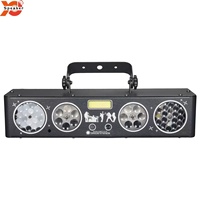 Lumière de scène laser stroboscopique Aurora Colorful 6-en-1 avec motifs DMX512 pour KTV, bar, discothèque, fête, mariage, événement