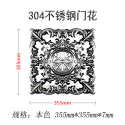 355*355 [สีธรรมชาติ] ด้านเดียว