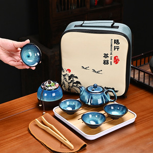 Juego de té de viaje portátil de 4, 5, 8 y 9 piezas, 1 tetera, 4 tazas de regalo, <span class=keywords><strong>Ding</strong></span> Kiln Shih Tzu, tetera de cerámica, juego de té de Kung <span class=keywords><strong>Fu</strong></span> - Product Image 3