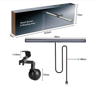 Lampe de barre d'écran à intensité variable, lampe d'écran d'ordinateur anti-éblouissement, barre lumineuse LED pour moniteur, pour jeux, études, bureau, bureau à domicile