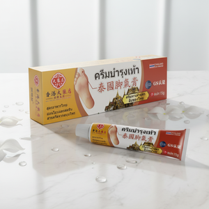 Crema Reparadora de <span class=keywords><strong>Hongos</strong></span> en las Uñas de Tailandia, Crema para el Pie de Atleta, Antiinfectiva, para el Cuidado de la Paroniquia y Onicomicosis, <span class=keywords><strong>Hongos</strong></span> en las Uñas de los Pies - Product Image 2