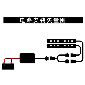 Bande lumineuse LED ambiante pour moto Su Zhao, système d'éclairage de moyeu de roue RGB avec télécommande (1 à 8) - Product Image 3